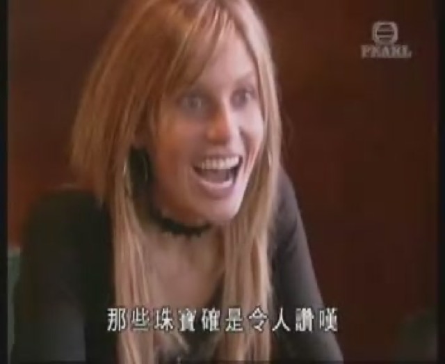 那些珠寶確是令人讚歎