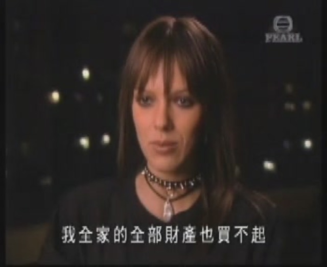 我全家的全部財產也買不起