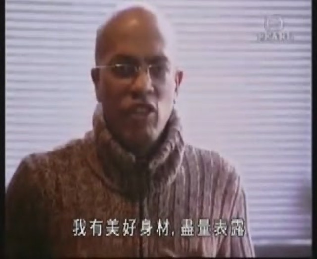 我有美好身材，盡量表露