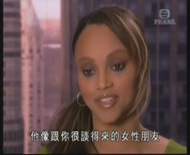 他像跟你很談得來的女性朋友