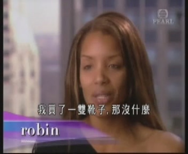 我買了一雙靴子，那沒什麼