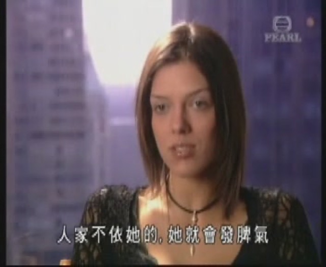 人家不依她的，她就會發脾氣