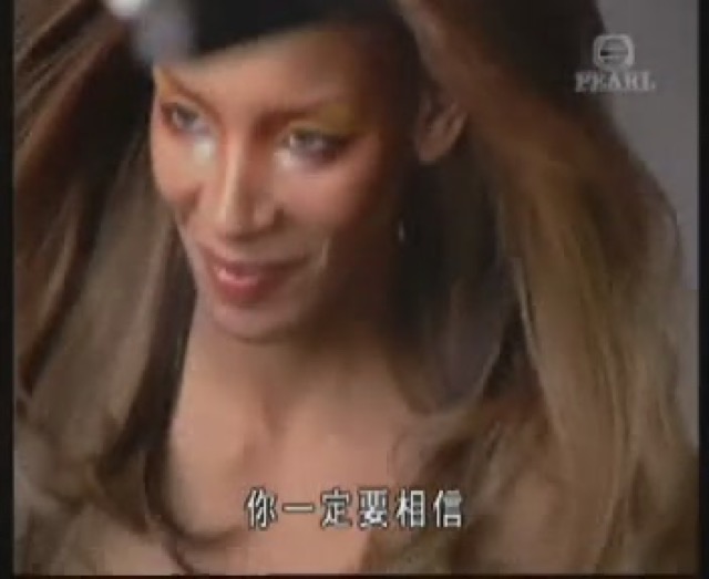 你一定要相信