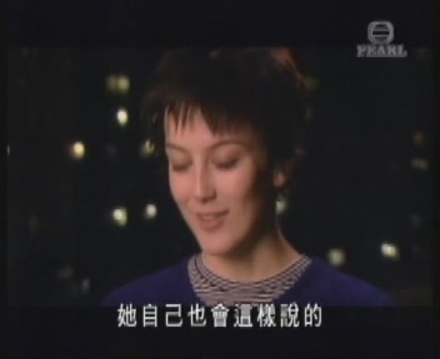 她自己也會這樣說的