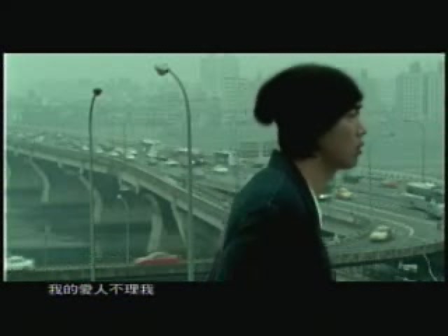 我的愛人不理我