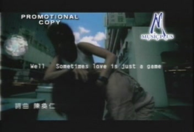 Well　Sometimes　love　is　just　a　game