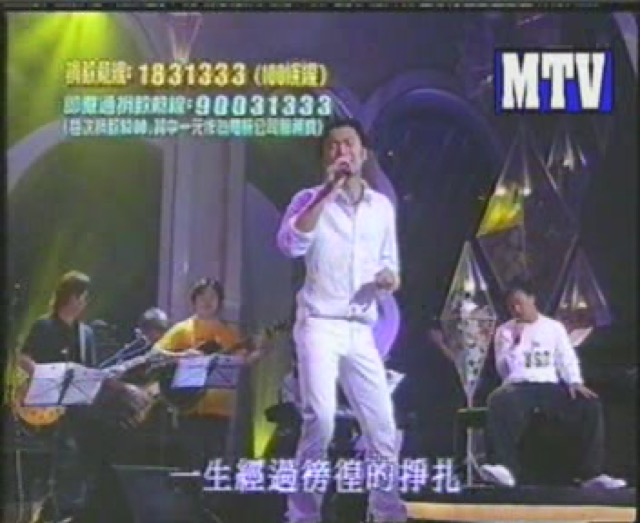 一生經過徬徨的掙扎