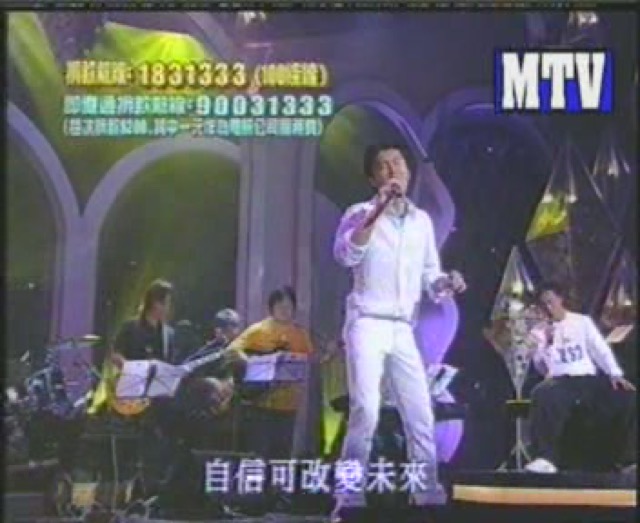 自信可改變未來