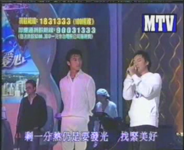 剩一分熱仍是要發光　找緊美好