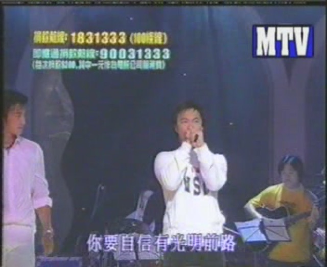 你要自信有光明前路