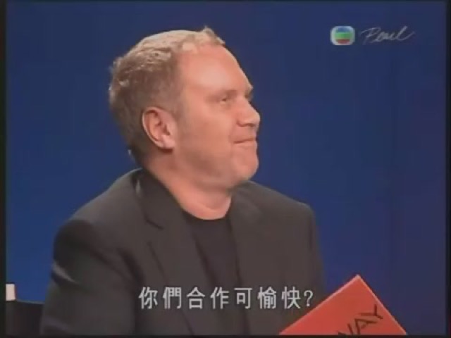 你們合作可愉快？