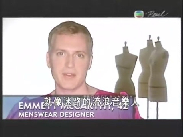 就像迷路的流浪音樂人