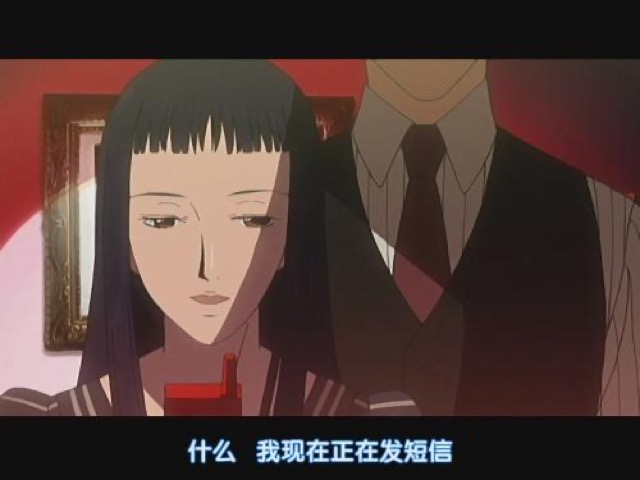 什麼　我現在正在發短信