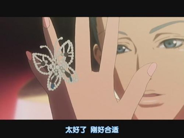 太好了　剛好合適