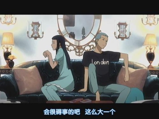 會很礙事的吧　這麼大一個