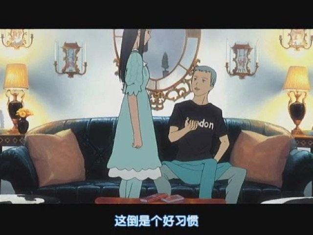 這倒是個好習慣