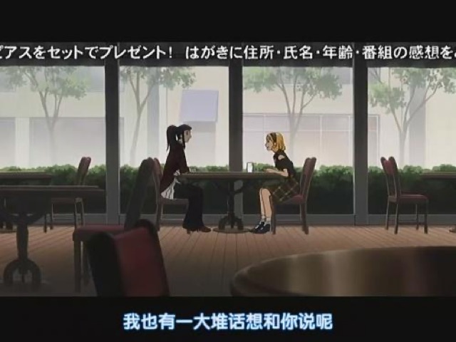 我也有一大堆話想和你說呢