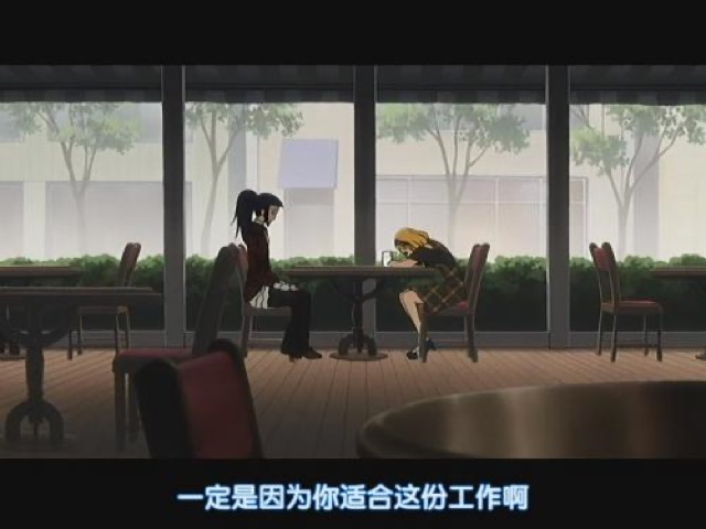 一定是因為你適合這份工作啊