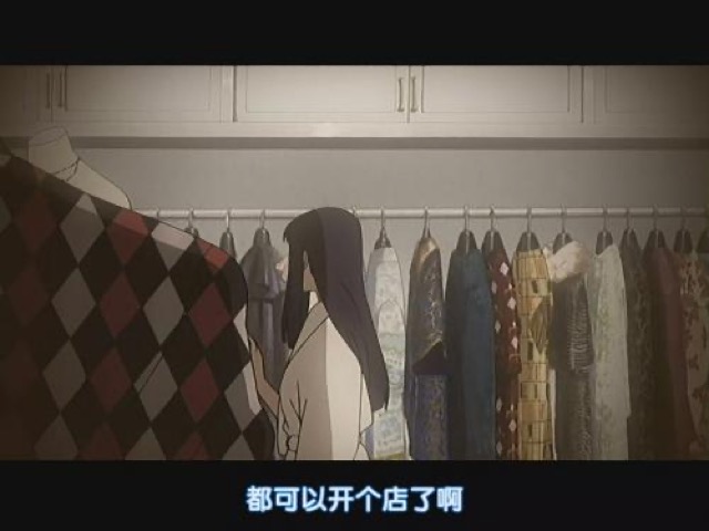 都可以開個店了啊