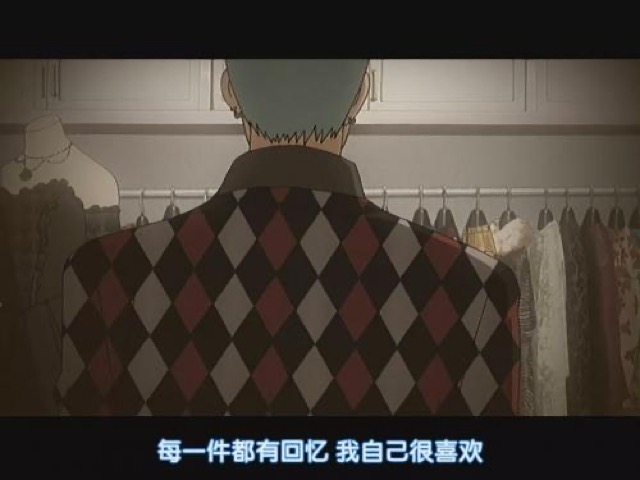 每一件都有回憶　我自己很喜歡