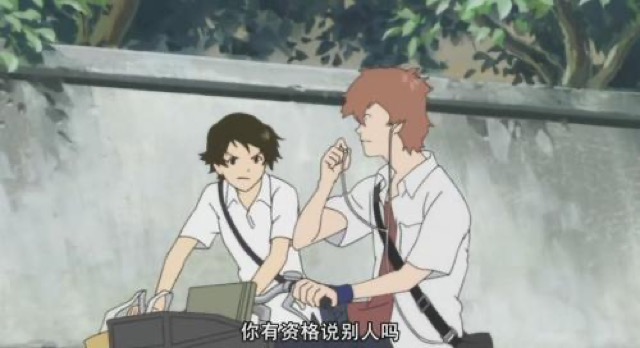 你有資格說別人嗎