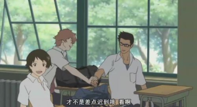 才不是差點遲到哦　看啊