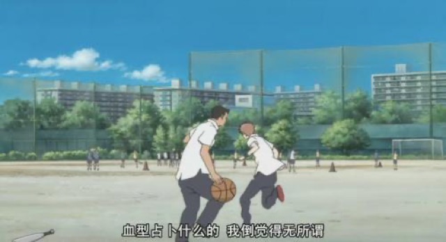 血型占卜什麼的　我倒覺得無所謂