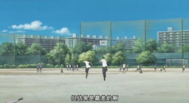 但結果是最差的啊