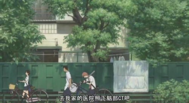 去我家的醫院照下腦部CT吧