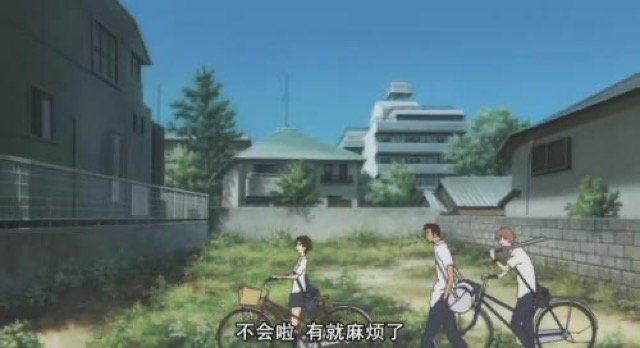 不會啦　有就麻煩了