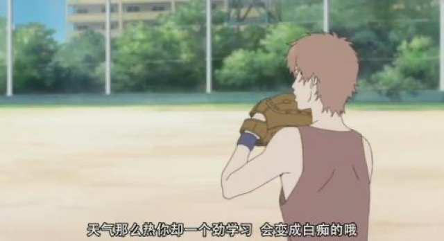 天氣那麼熱你卻一個勁學習　會變成白痴的哦