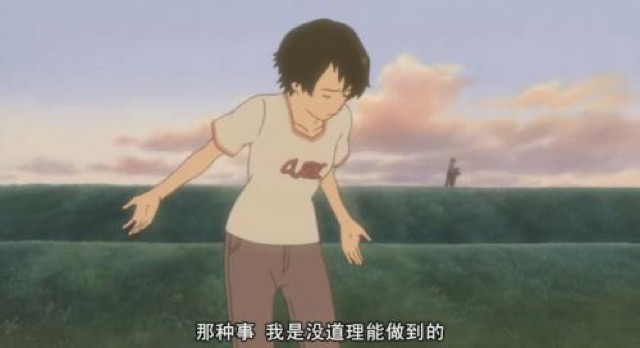 那種事　我是沒道理能做到的