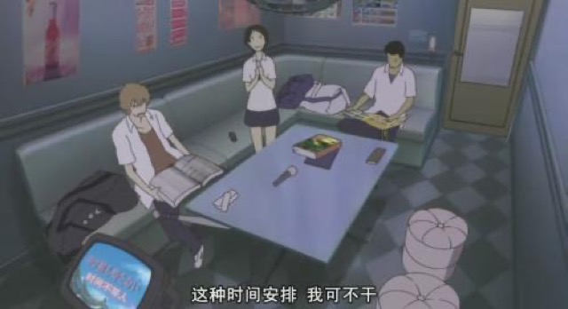 這種時間安排　我可不幹