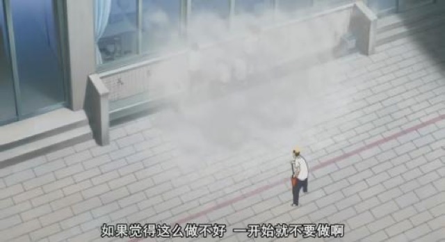 如果覺得這麼做不好　一開始就不要做啊