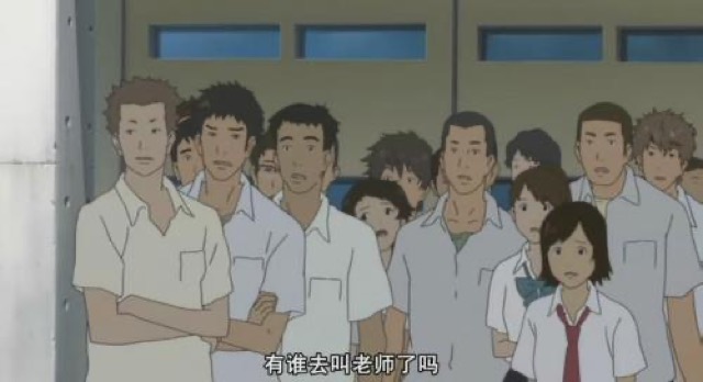 有誰去叫老師了嗎