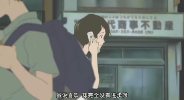 雖說喜歡　卻完全沒有進步哦