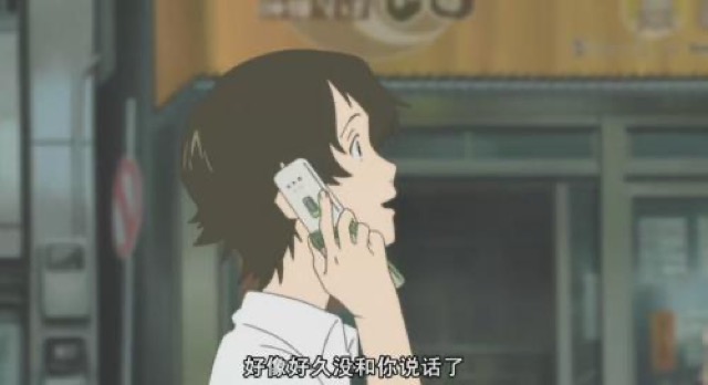 好像很久沒和你說話了