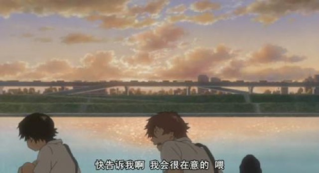 快告訴我啊　我會很在意的　喂