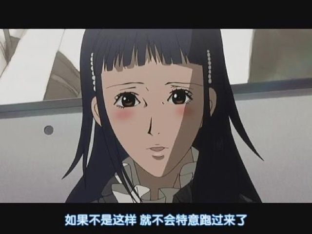 如果不是這樣　就不會特意跑過來了