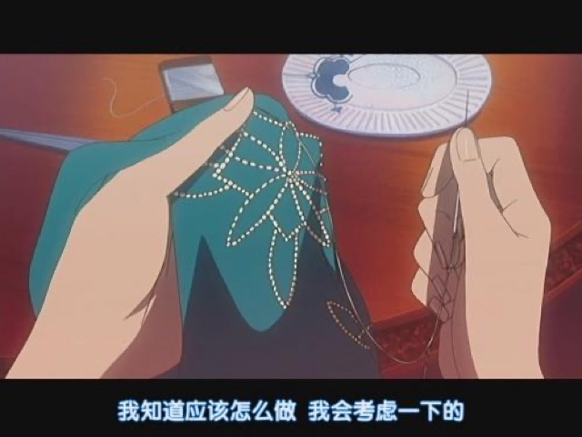 我知道應該怎麼做　我會考慮一下的