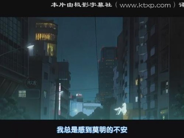 我總是感到莫名的不安