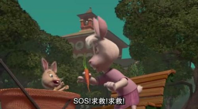 SOS！求救！求救！