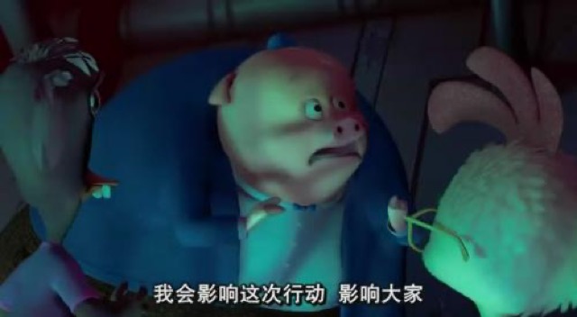 我會影響這次行動　影響大家