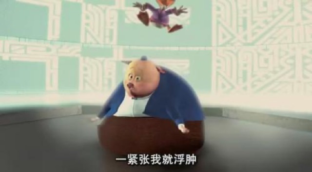 一緊張我就浮腫