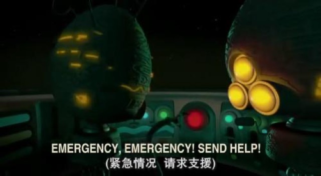 （緊急情況　請求支援）