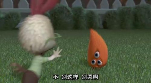 不　別這樣　別哭啊