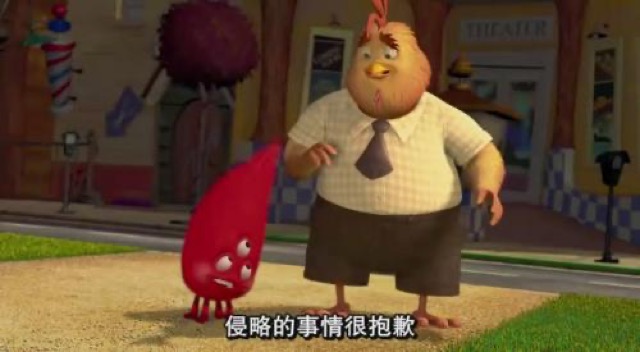 侵略的事情很抱歉