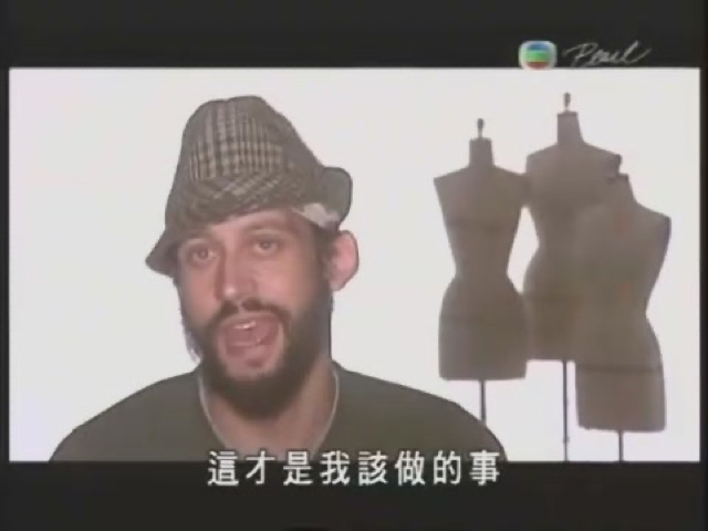 這才是我該做的事