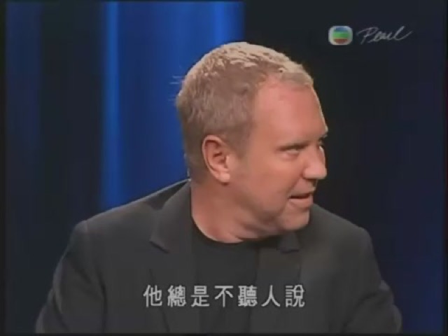 他總是不聽人說