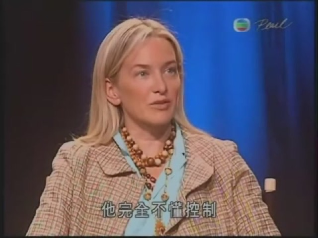 他完全不懂控制